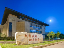 哈爾濱工業(yè)大學(xué) 哈爾濱工業(yè)大學(xué)校園