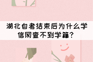 http://m.trillionsbussines.com/exam/20190712141602.html http://m.trillionsbussines.com/exam/20190712141602.html