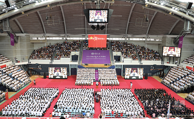 羨慕清華大學(xué)開學(xué)典禮，你也有機(jī)會上自考名校本科