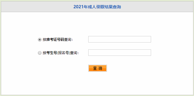 ?????????????????????¨????????????????¨????????