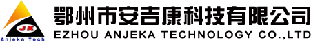 湖北自考網(wǎng)logo