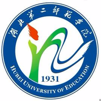 湖北第二師范學院自考