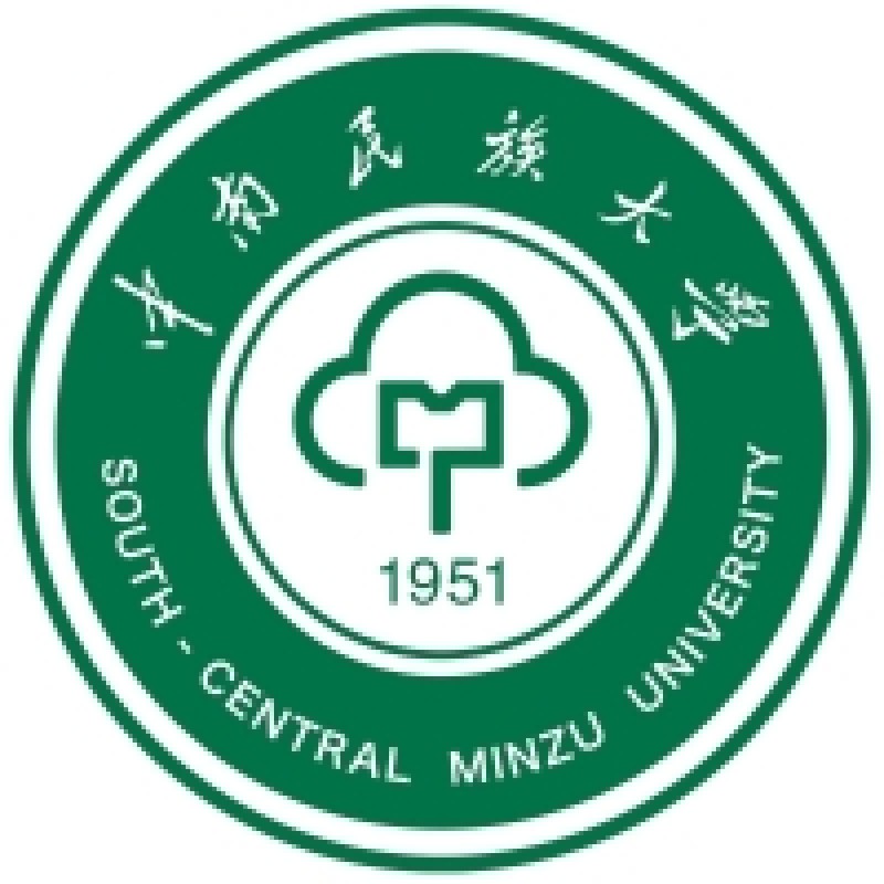 中南民族大學成考logo