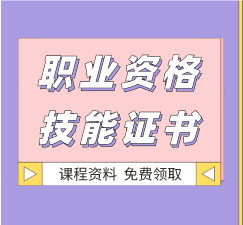 湖北計算機應(yīng)用技術(shù)