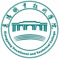 襄陽職業(yè)技術(shù)學院