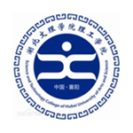 湖北文理學院理工學院