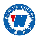 文華學院