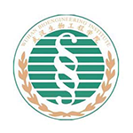武漢生物工程學院