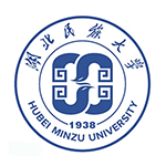 湖北民族大學