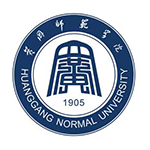 黃岡師范學院
