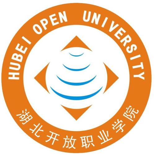 湖北開放職業(yè)學院成考logo