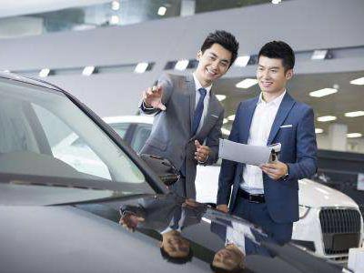 汽車(chē)服務(wù)與營(yíng)銷(xiāo)