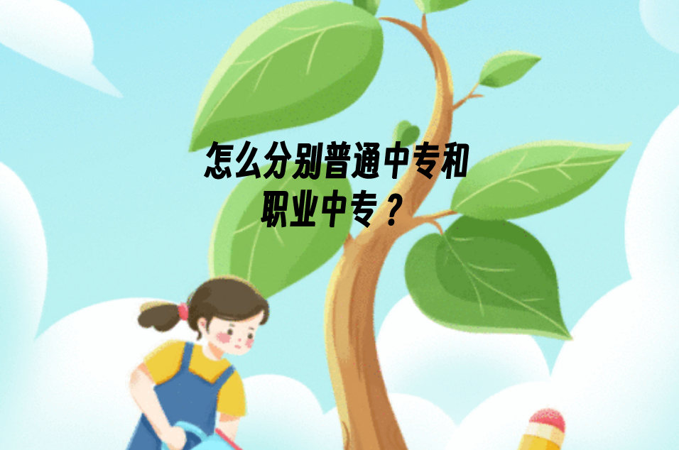 QQ截圖20230405124419