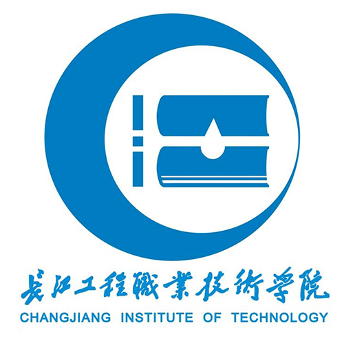 長江工程職業(yè)技術學院