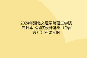 默認標題__2024-03-2211_03_13