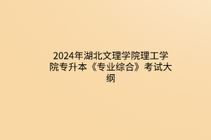 默認標題__2024-03-2116_35_46