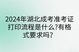 默認標題__2024-04-2509_59_49
