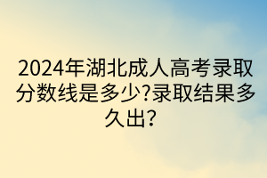 默認標題__2024-04-1816_04_41