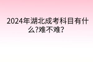 默認標題__2024-04-0815_34_29