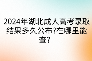 默認標題__2024-04-2309_57_17