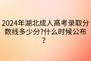 默認標(biāo)題__2024-04-1916_40_48