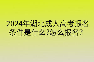 默認標題__2024-04-1910_22_30