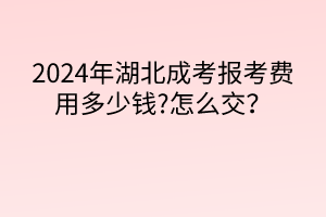 默認標(biāo)題__2024-04-0814_14_26