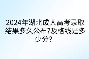 默認(rèn)標(biāo)題__2024-04-1911_06_43