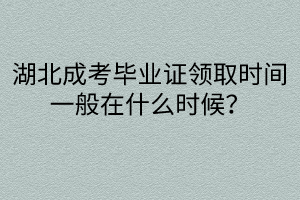 默認標題__2024-04-2409_27_19