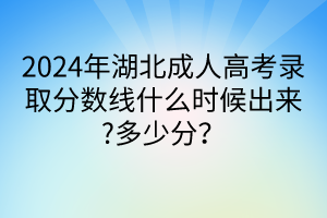 默認標題__2024-04-2609_02_39