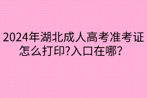 默認標題__2024-04-2015_56_14