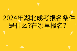 默認(rèn)標(biāo)題__2024-04-2310_11_14