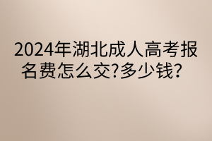 默認標(biāo)題__2024-04-2416_32_03