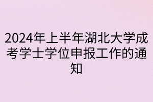 默認標題__2024-04-2316_27_43