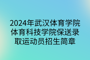 默認標題__2024-05-1415_07_43