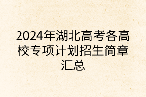 默認標題__2024-05-1014_04_44