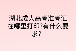 默認標(biāo)題__2024-05-1710_09_04