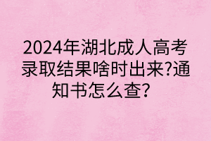 默認(rèn)標(biāo)題__2024-05-0914_40_14