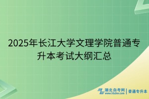 頁(yè)面40