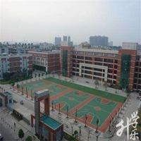 武漢市廣播電視中等專(zhuān)業(yè)學(xué)校