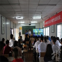 武漢市燃氣熱力學校