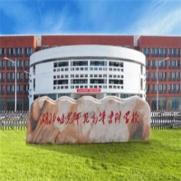 湖北幼兒師范高等?？茖W(xué)校