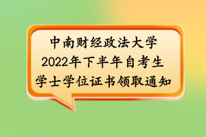 默認標題__2023-02-22+14_02_01