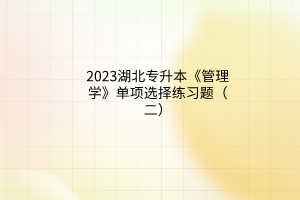 默認標題__2023-02-23+15_40_19