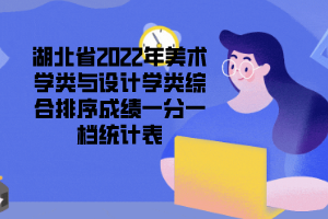 默認標題__2023-03-02+17_32_31
