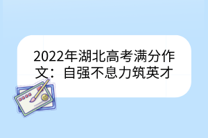 默認(rèn)標(biāo)題__2023-03-05+14_15_54