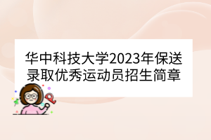 默認標(biāo)題__2023-03-06+16_19_52