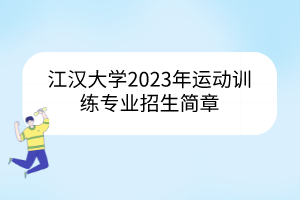 默認標題__2023-03-07+10_52_11