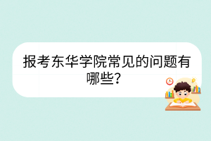 默認標(biāo)題__2023-03-13+15_25_33