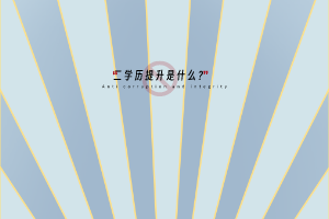 默認標題__2023-03-24+10_24_41